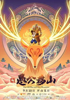 日韩精品中文字幕一区三区